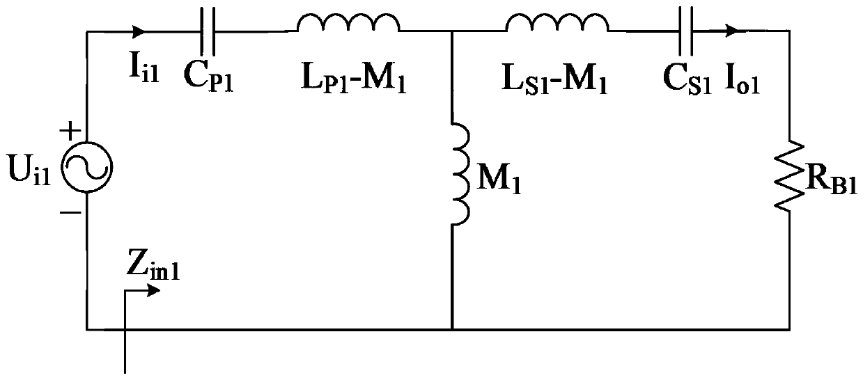 Constant-current constant-voltage wireless charging system based on topology switching