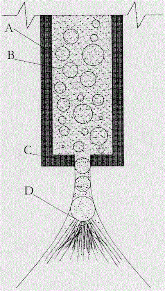 Bypass vortex-bubble atomizing type low-pressure fine-spray sprayer