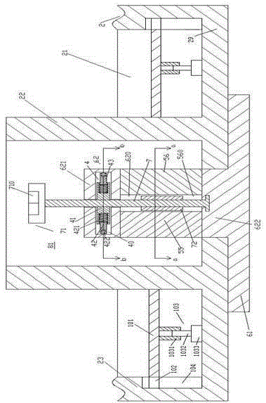 Forage feeder using motor to control elevation