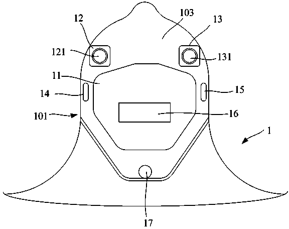 Fire-fighting helmet