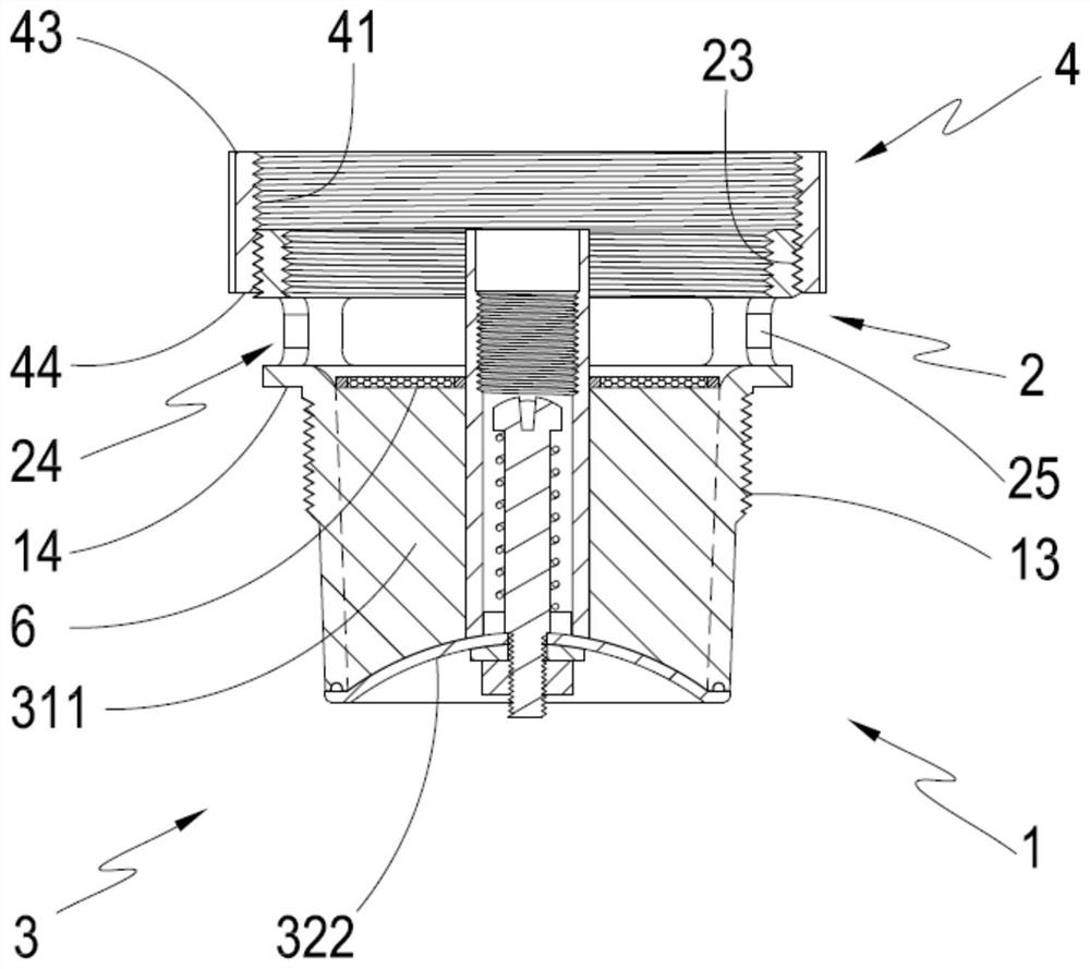 Multifunctional Floor Drainer