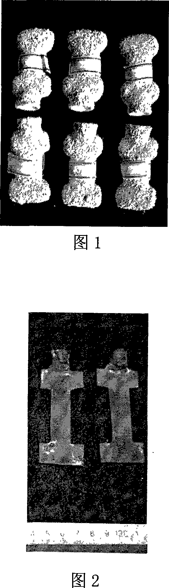 Method for preparing casting titanium and titanium-aluminum base alloy porous ceramic mould shell