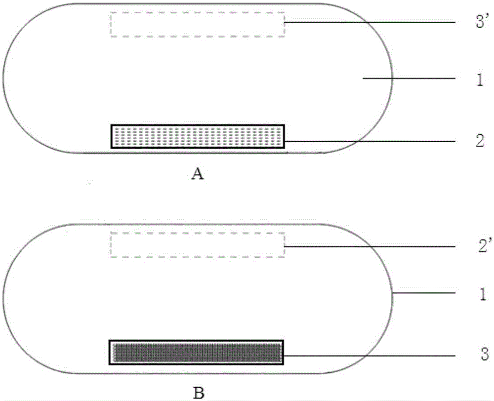 Velcro protective sleeve and preparation method thereof