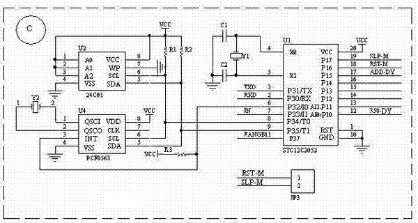 Wireless temperature measuring system