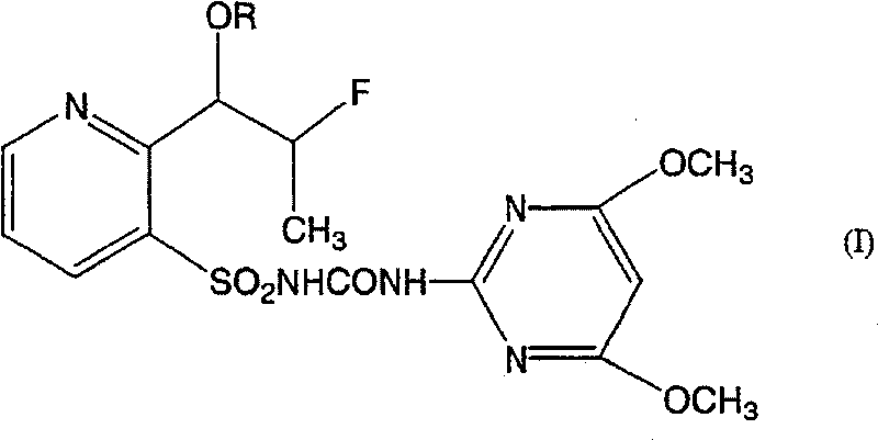 Herbicidal composition