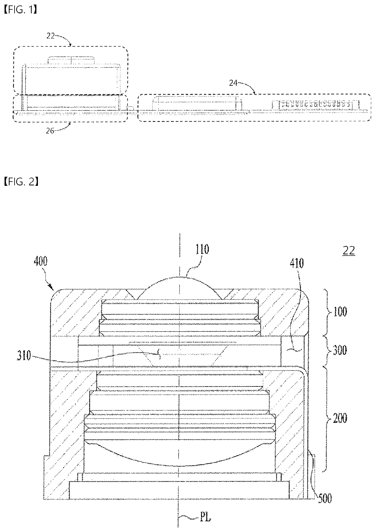 Circuit for controlling liquid lens