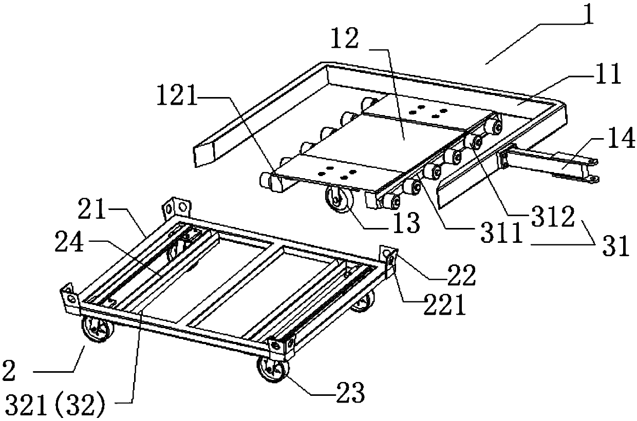 Composite trolley of improved structure