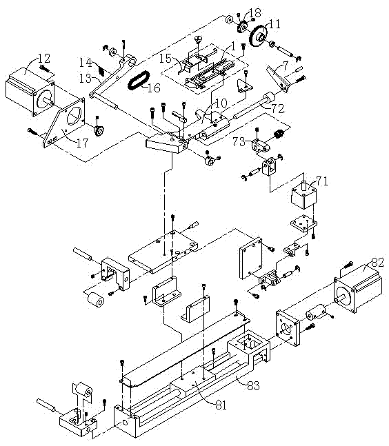 Ribbon loom