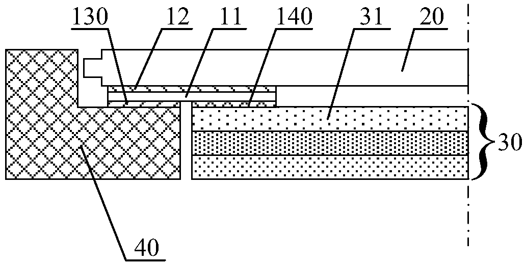 Shading tape and display device