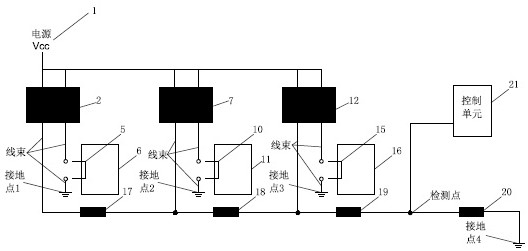 High-voltage interlocking device