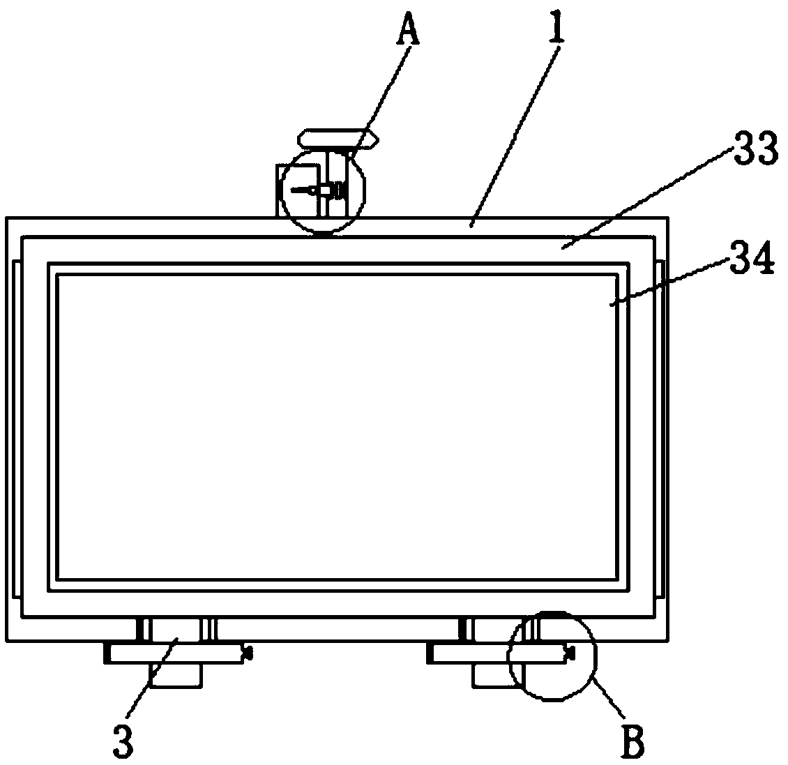 Contact surface limiting piece of optical fiber coupling module