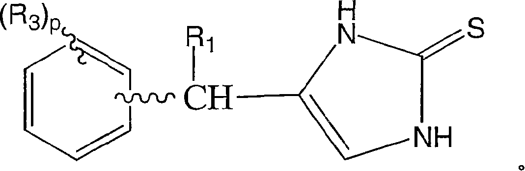 4-(phenylmethyl and substituted phenylmethyl)-imidazole-2-thiones acting as specific alpha2 adrenergic agonists