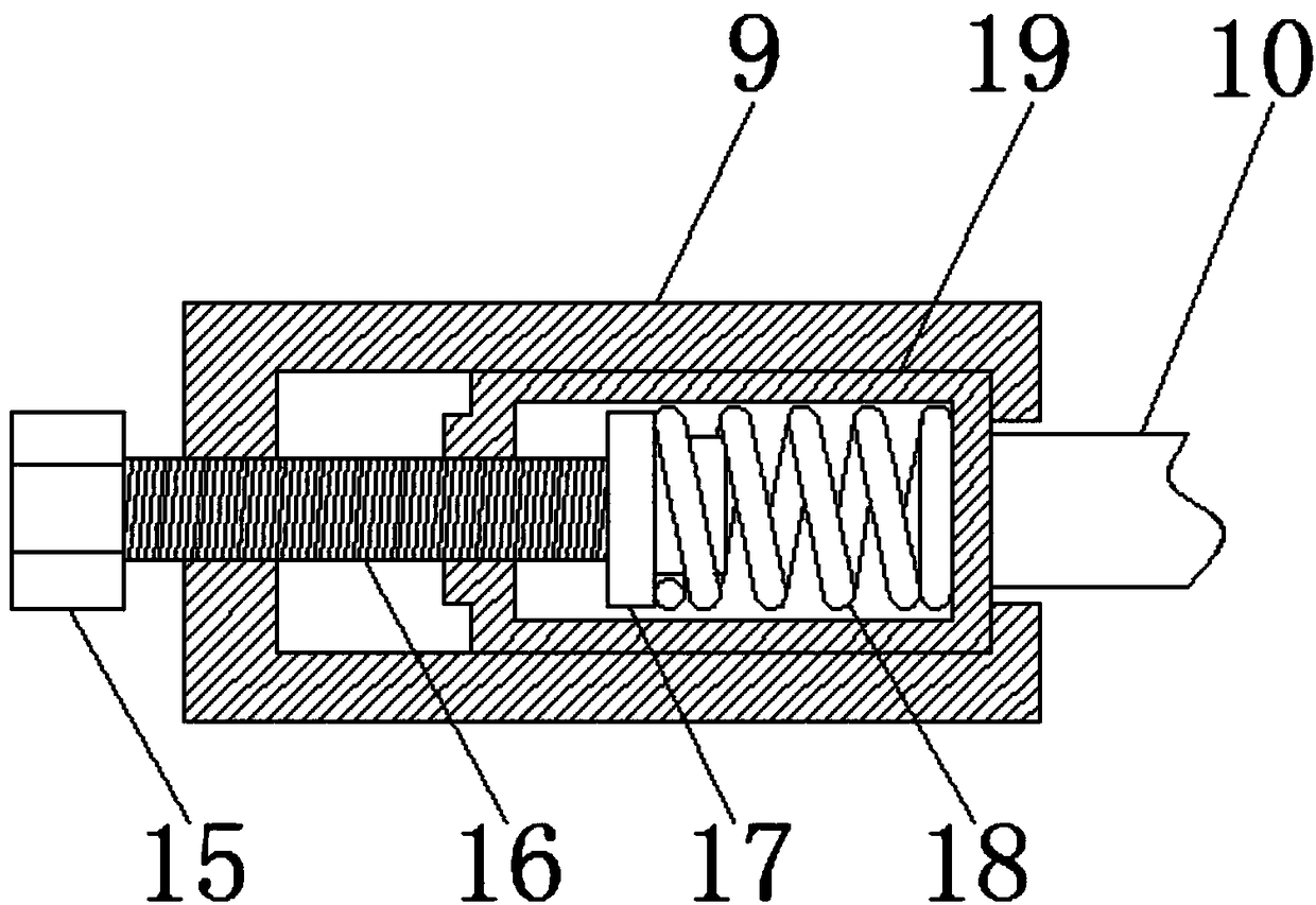 Pit foundation supporting structure for mining