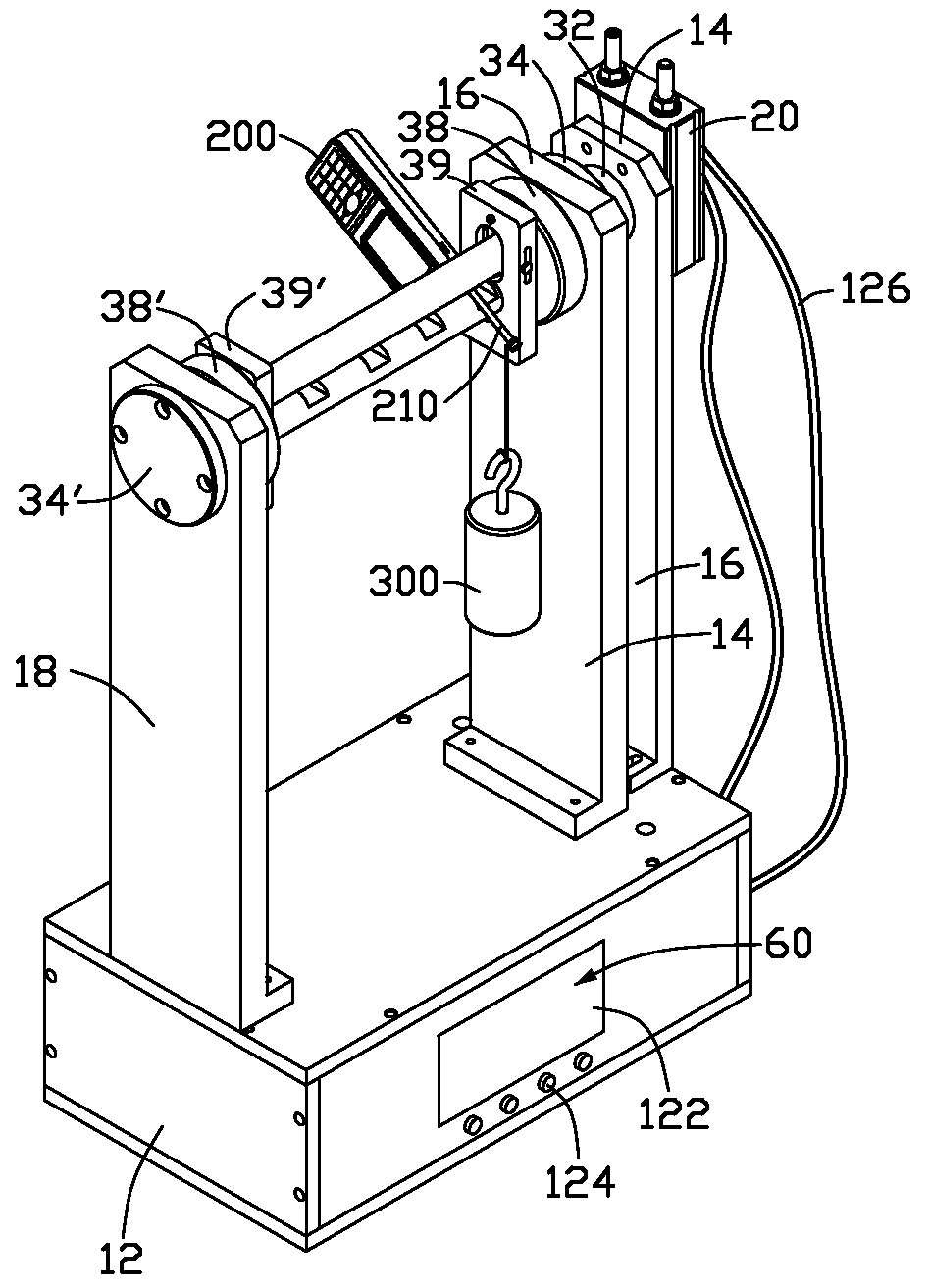 Fatigue test apparatus for thin element of electronic device