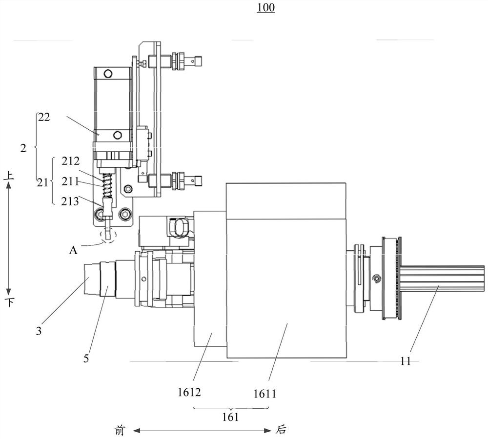 Bushing oil hole alignment equipment