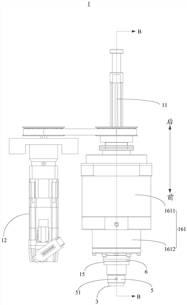 Bushing oil hole alignment equipment