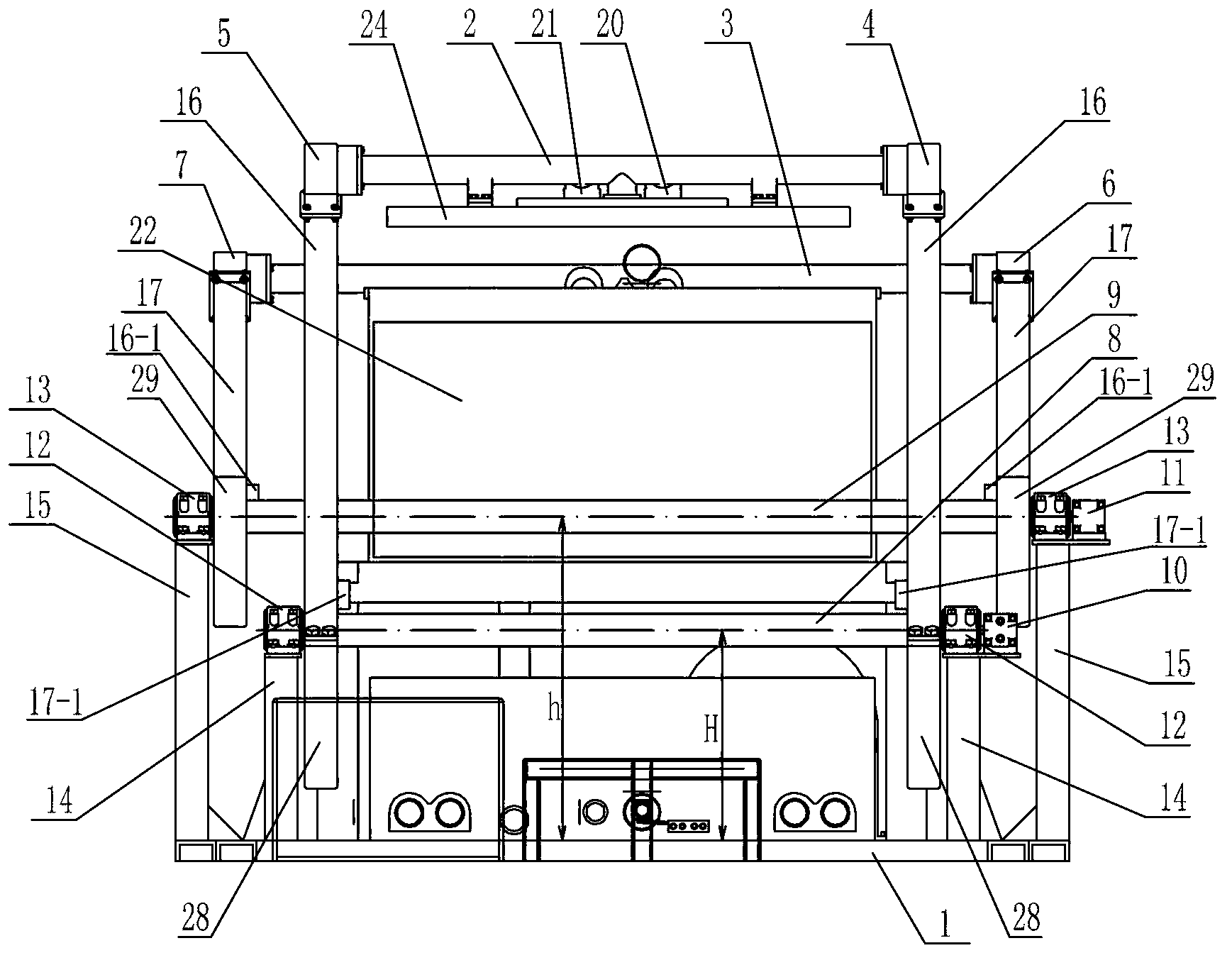 Framework swinging alternating type paper pulp molding machine