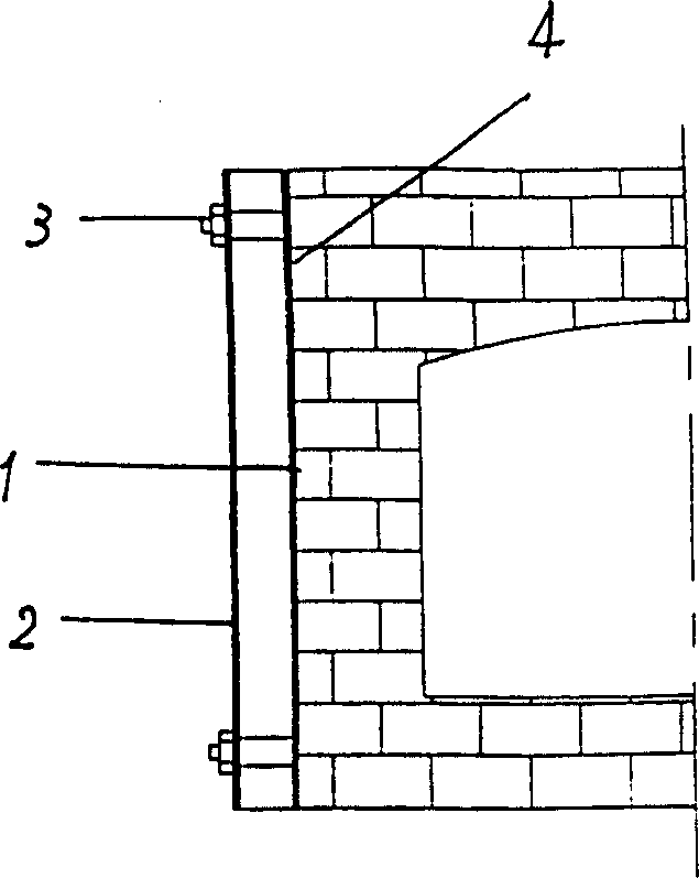 Method for reducing heat loss of industrial furnace shell