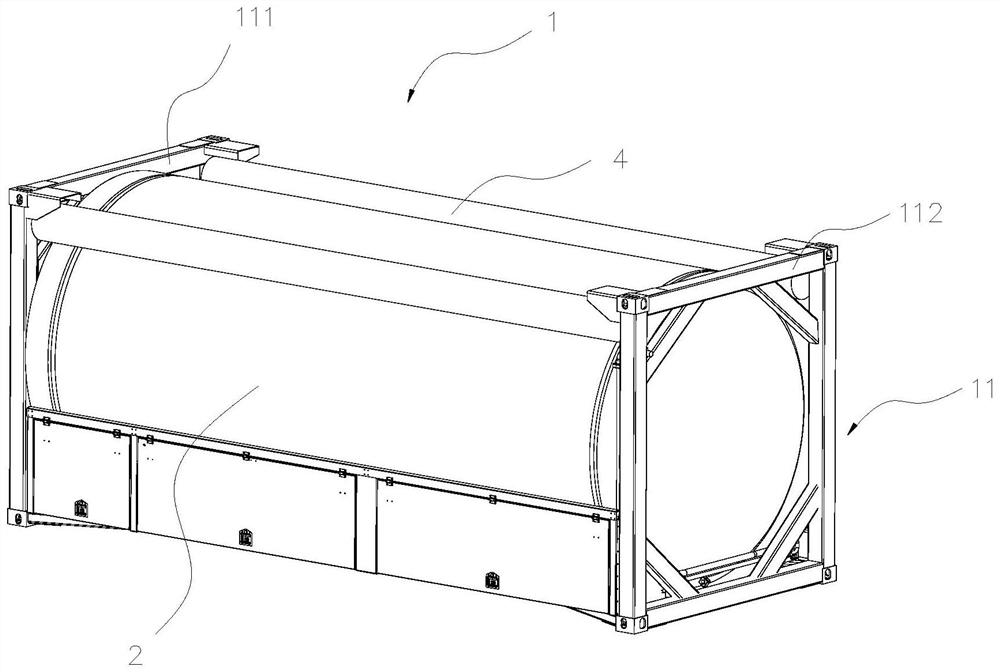 Low-temperature tank container