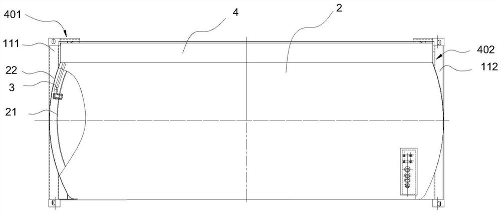 Low-temperature tank container