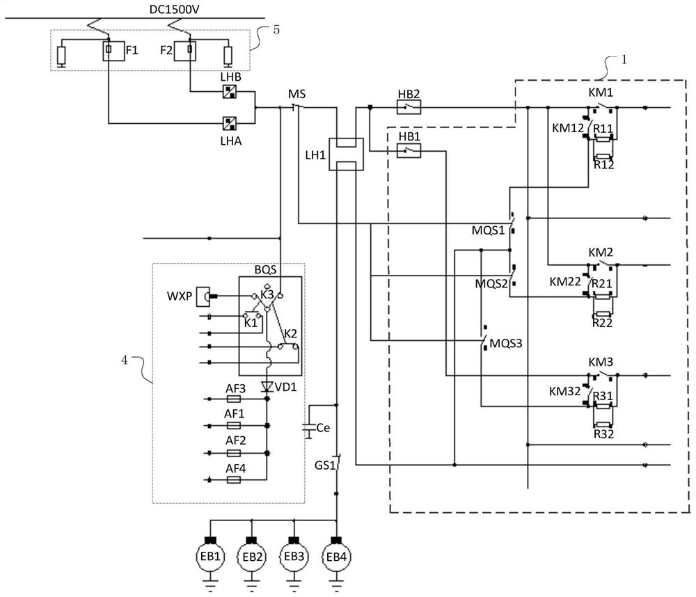 An integrated high-voltage electrical equipment