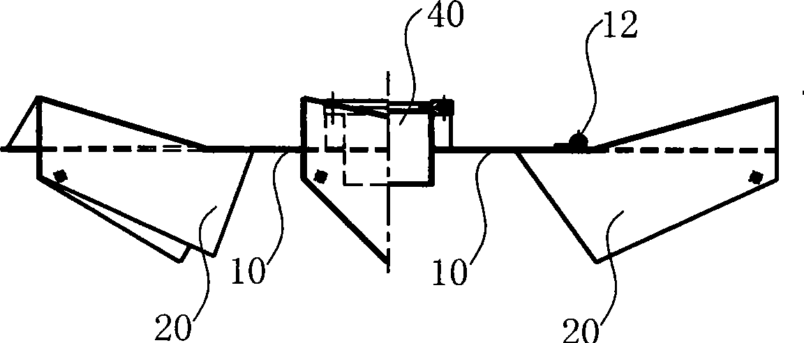 Aeration machine impeller