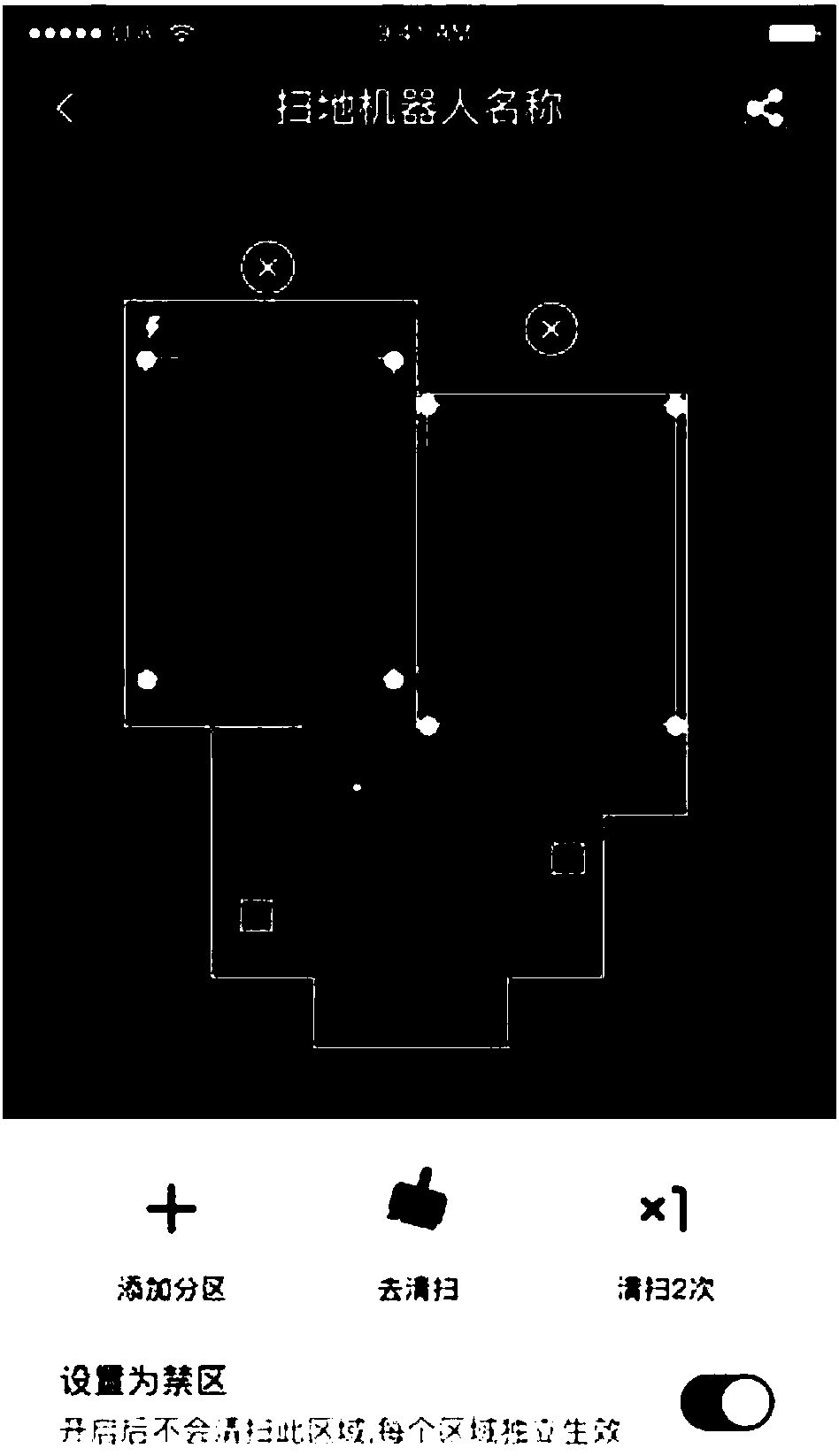 Cleaning method and device for clean regions, computer equipment and storage medium