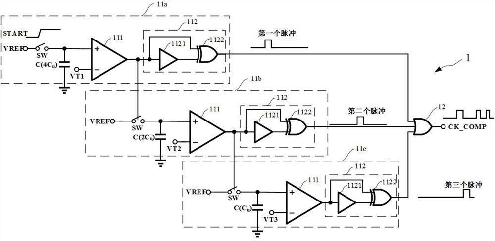 Successive approximation adc and its asynchronous logic control circuit