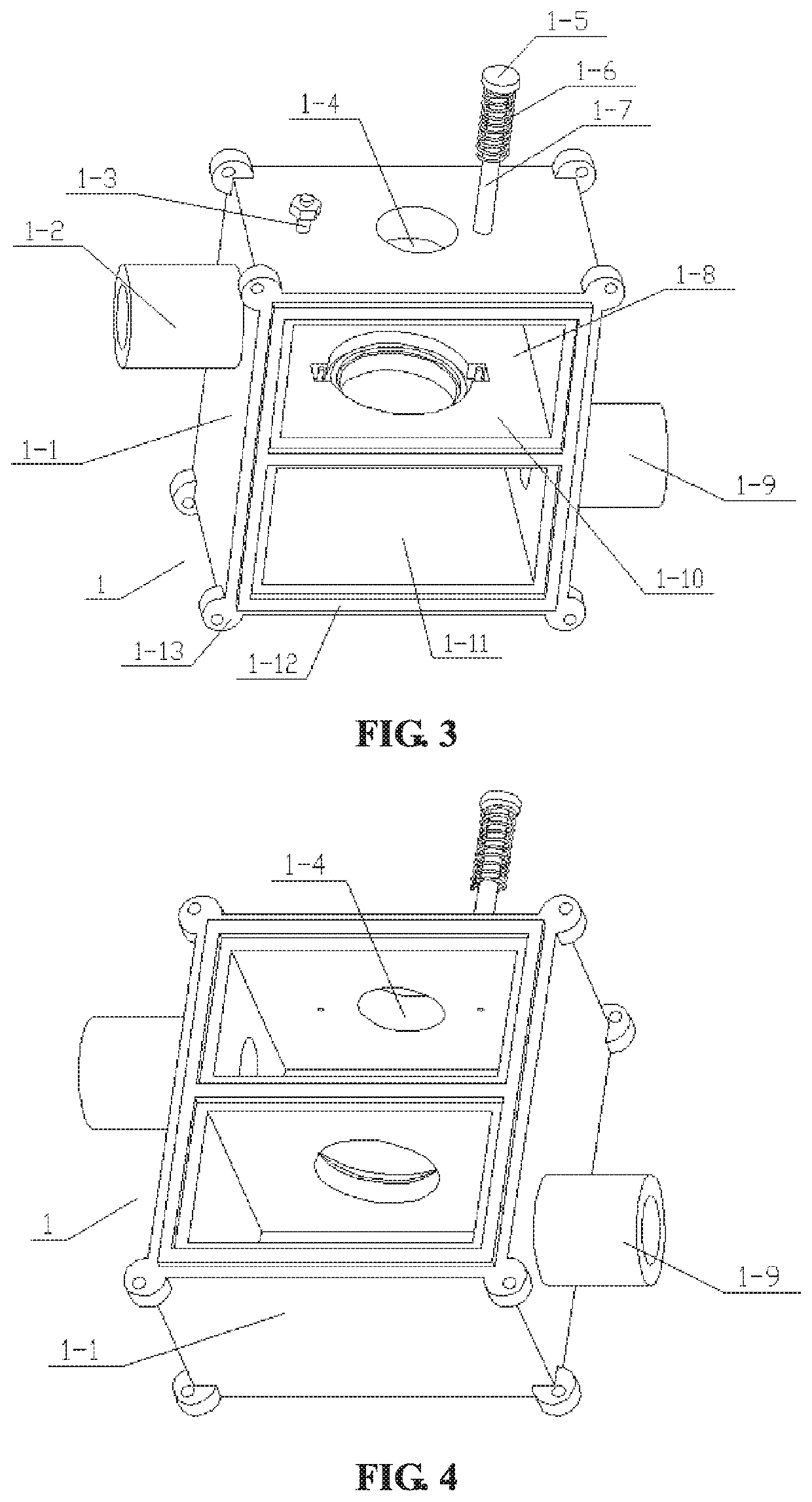 Quantitative water adjusting valve