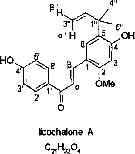 Medicine or sanitary product containing licorice flavone extraction for oral cavity