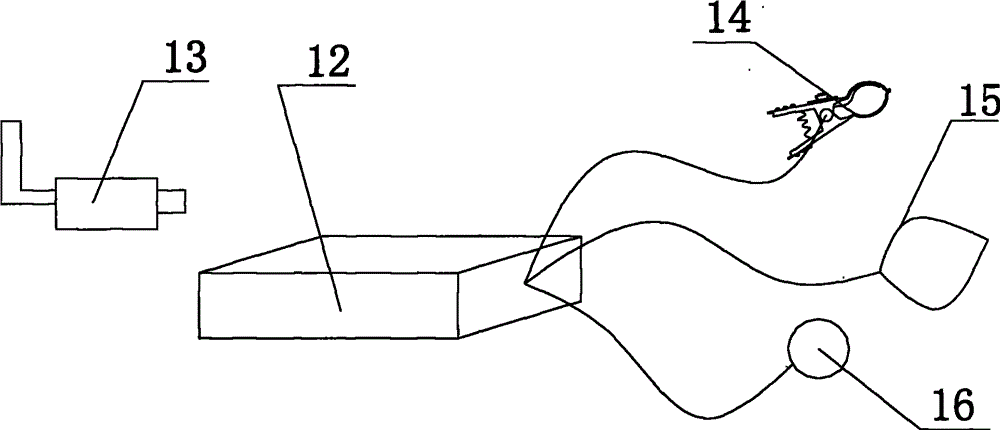 Data collection system