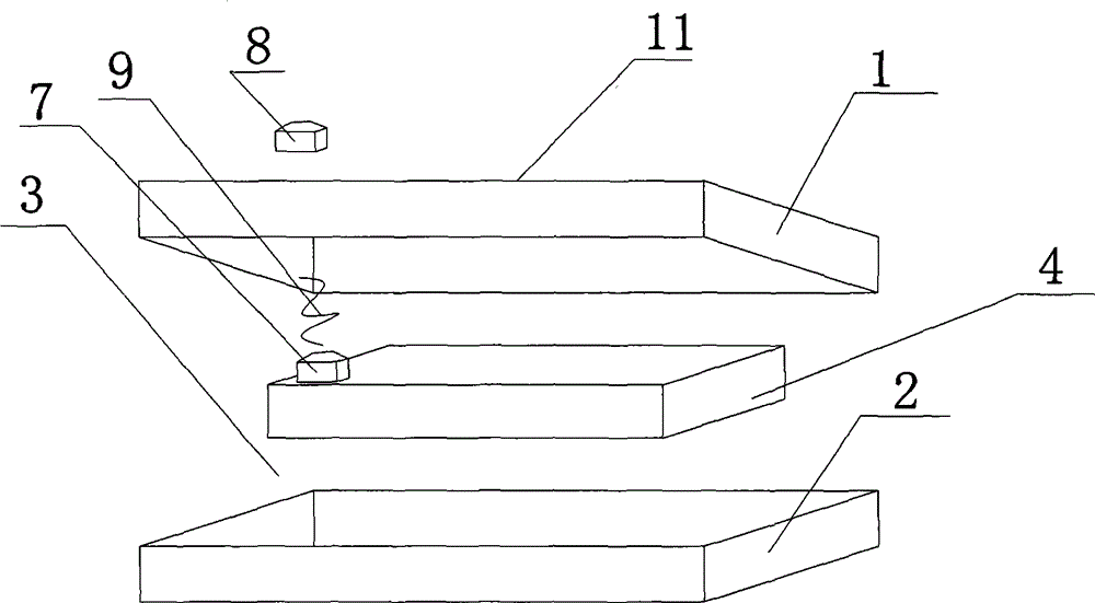 Data collection system