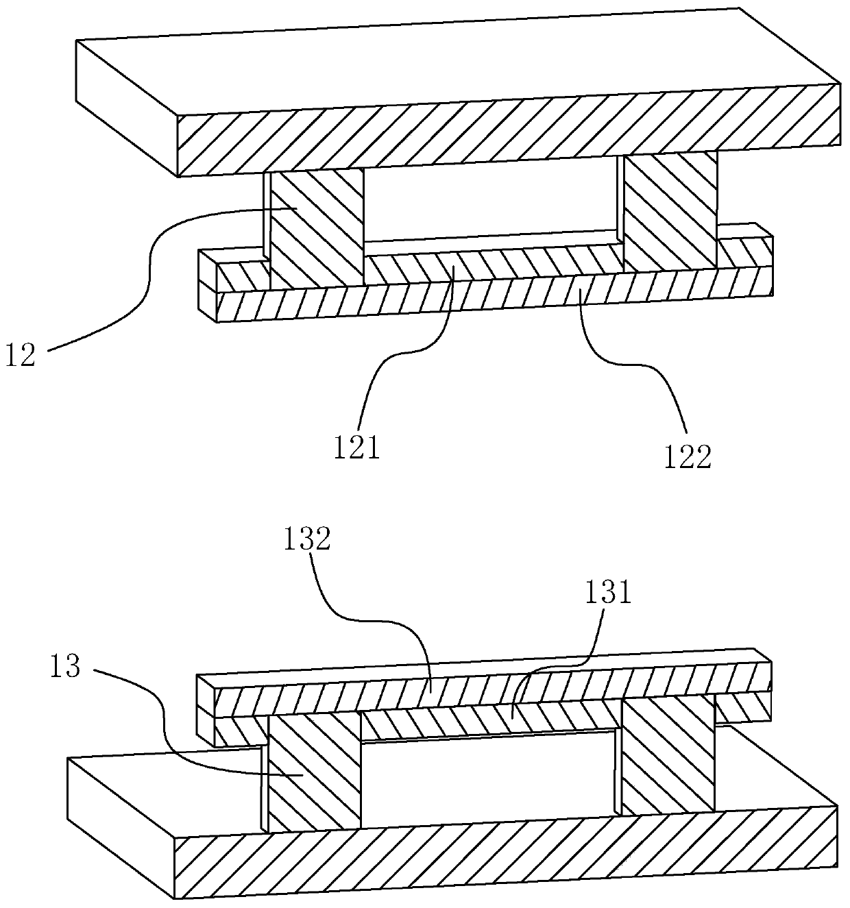 Bonding welding system and bonding welding method