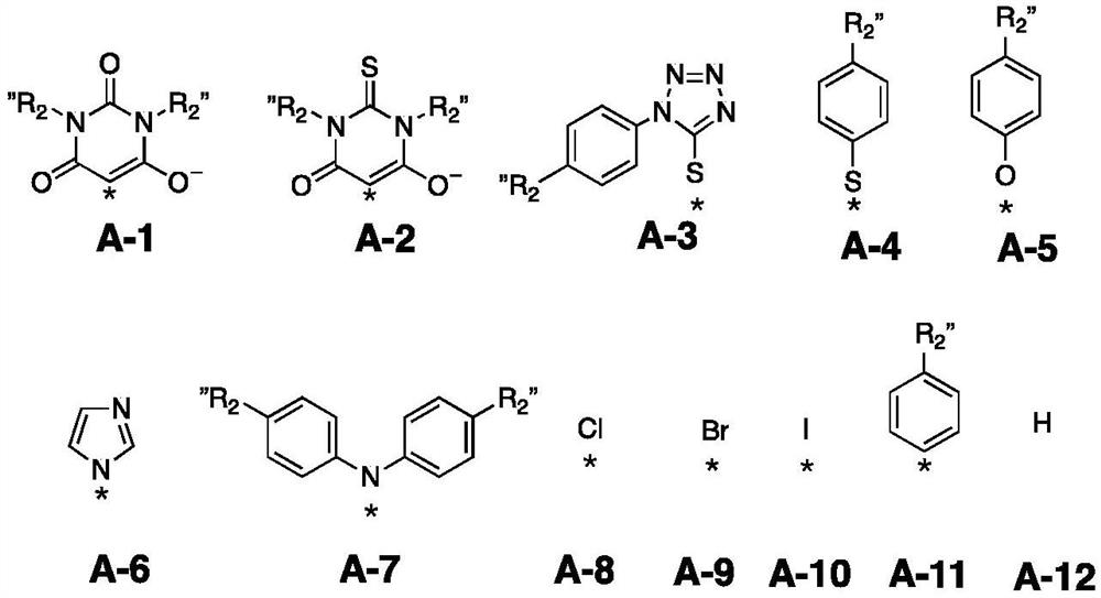 Radical-cationic hybrid photocurable composition and photosensitive resist dry film