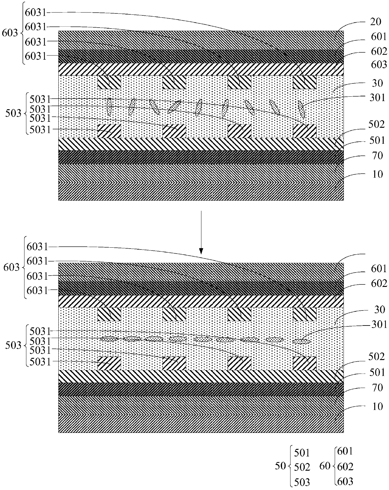 Liquid crystal display panel and display device