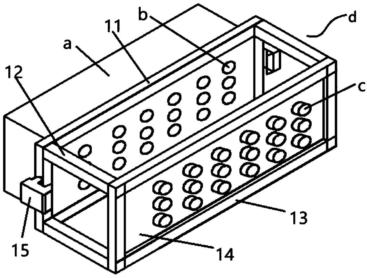 Fast connection tool of communication device