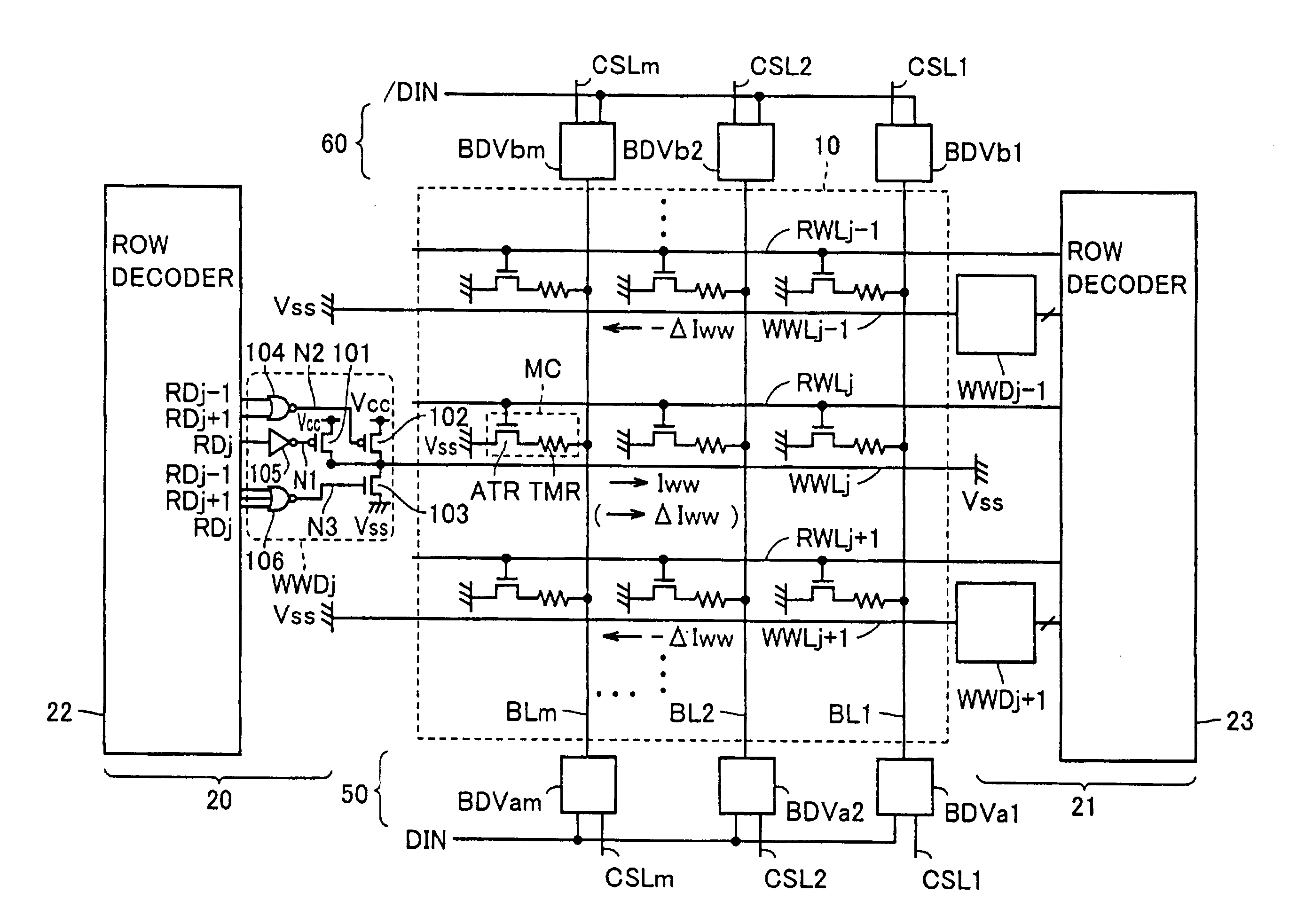 Thin film magnetic memory device applying a magnetic field to write data