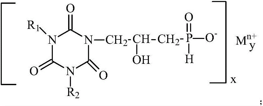 A kind of organic phosphinate containing triazine ring structure and preparation method thereof