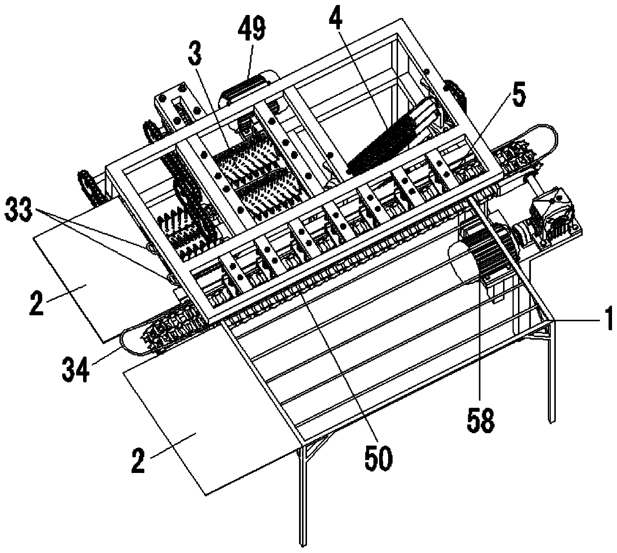 Wormwood defoliating machine