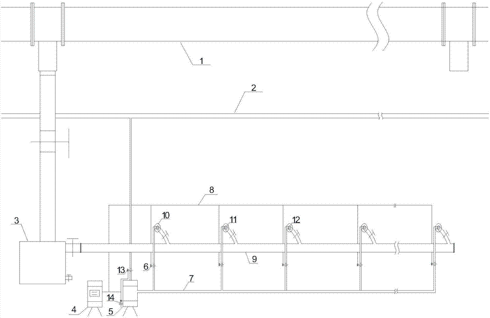 Intelligent drainage slag system for coal mine gas extraction downhole drilling and application thereof