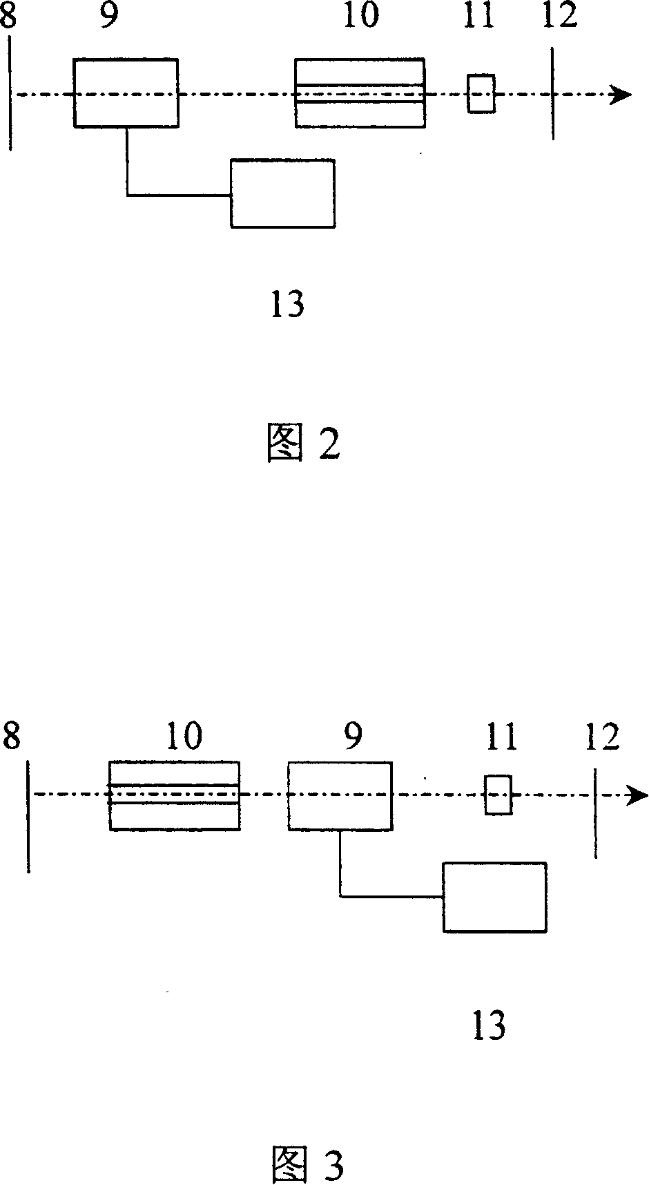 Laser internal engraving apparatus for transparent material