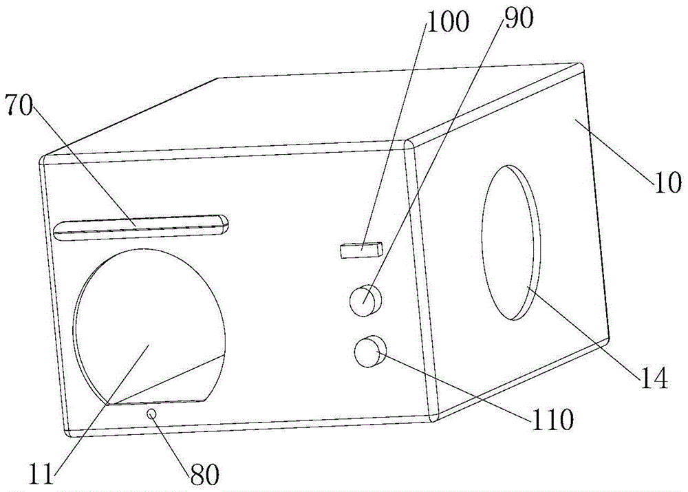 Temperature control device