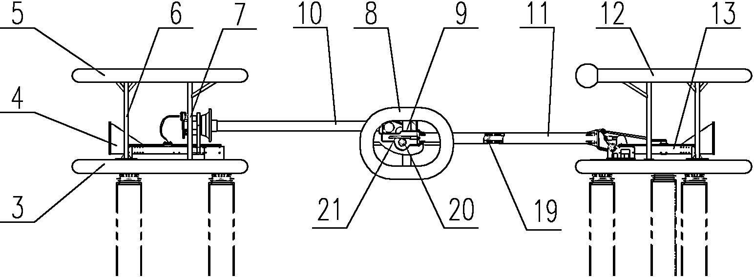 Isolating switch