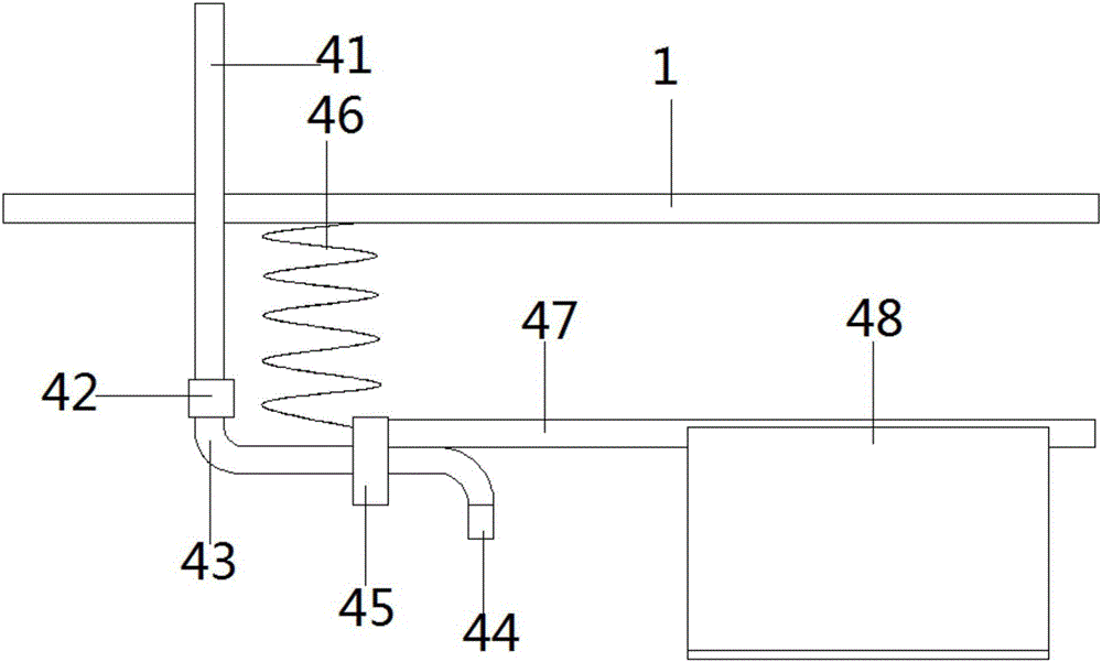 High-efficiency mixing device for food processing