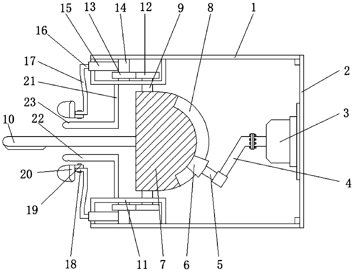 Oral cavity cleaning device