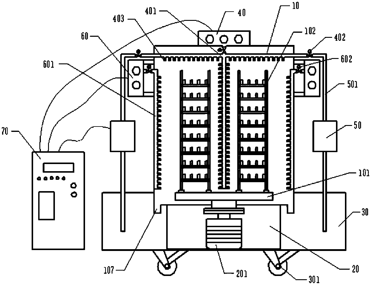 Adjustable dust removal device of LED lamp