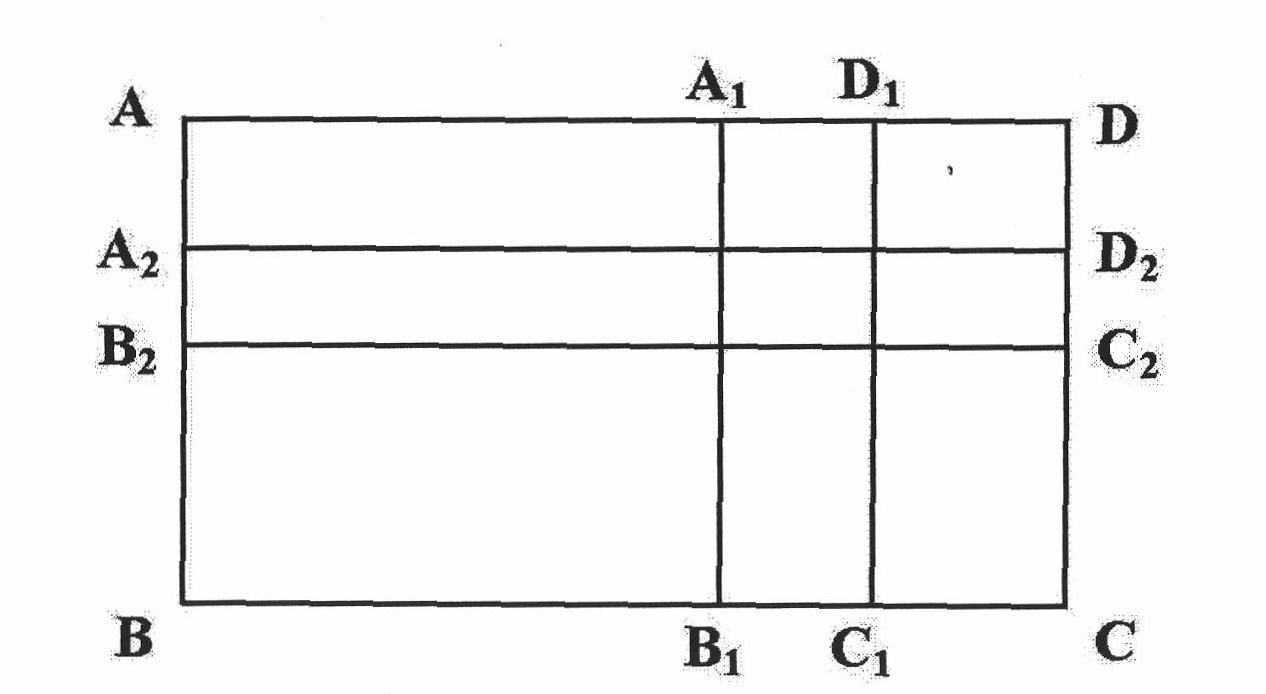 Sobel operator-based extraction method of profile and detail composite characteristic vector used for representing fabric texture