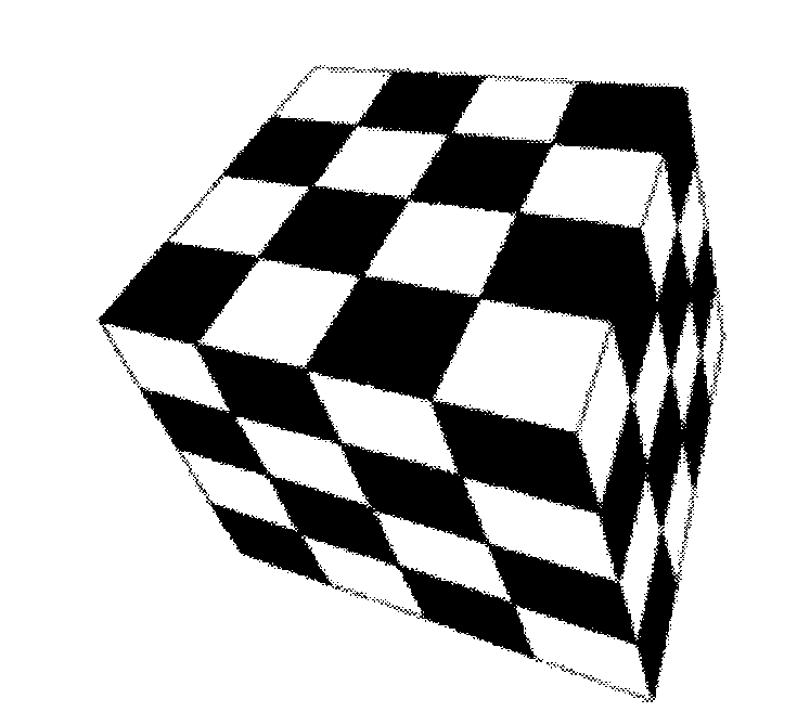 Camera self-calibration method based on three orthogonal direction end points