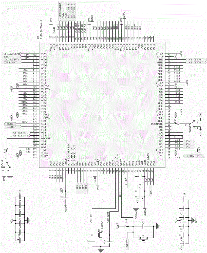 Vehicle driving information collection, processing and communication system