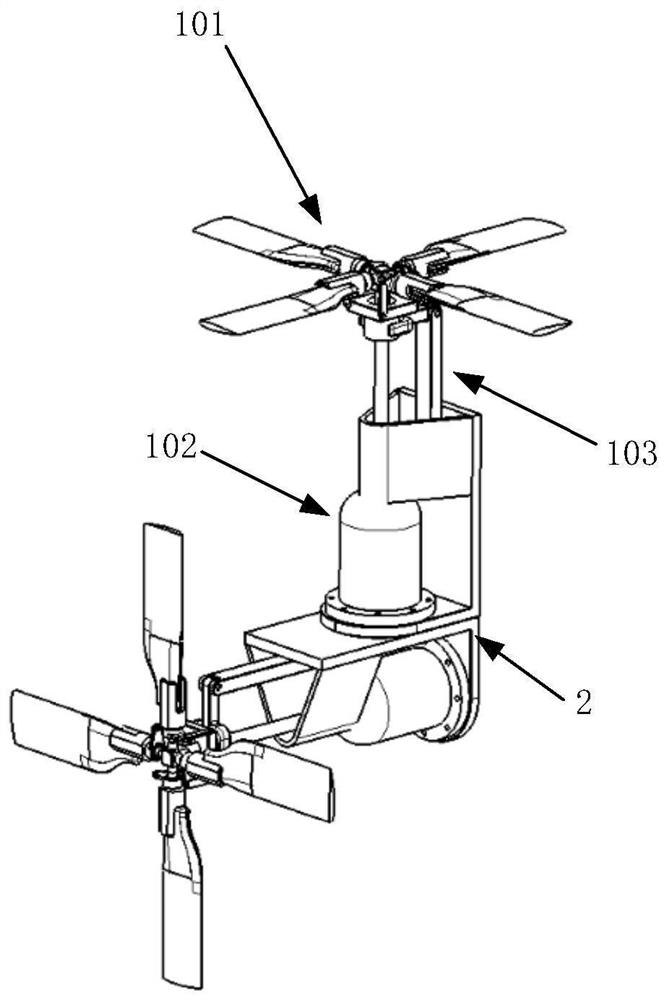 A multi-directional attitude control device